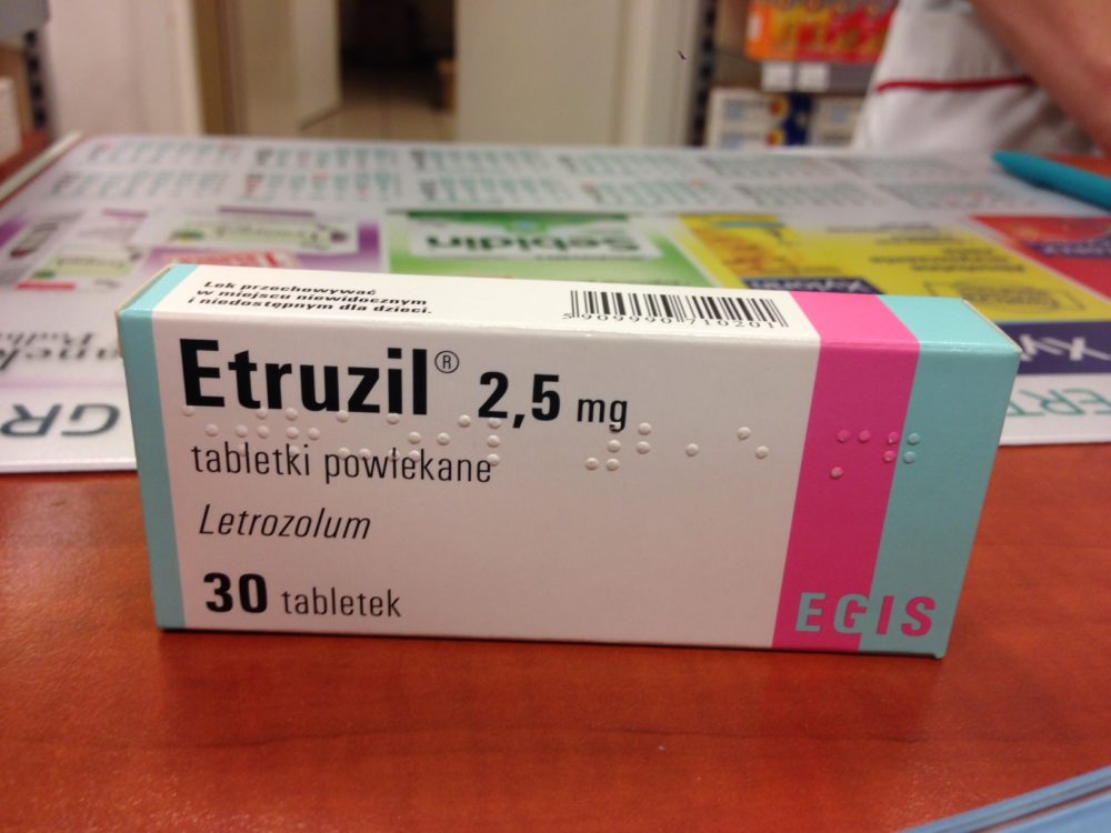 Этрузил (Etruzil) Etruzil 2,5 mg Купить Сортис (Sortis), Клексан .